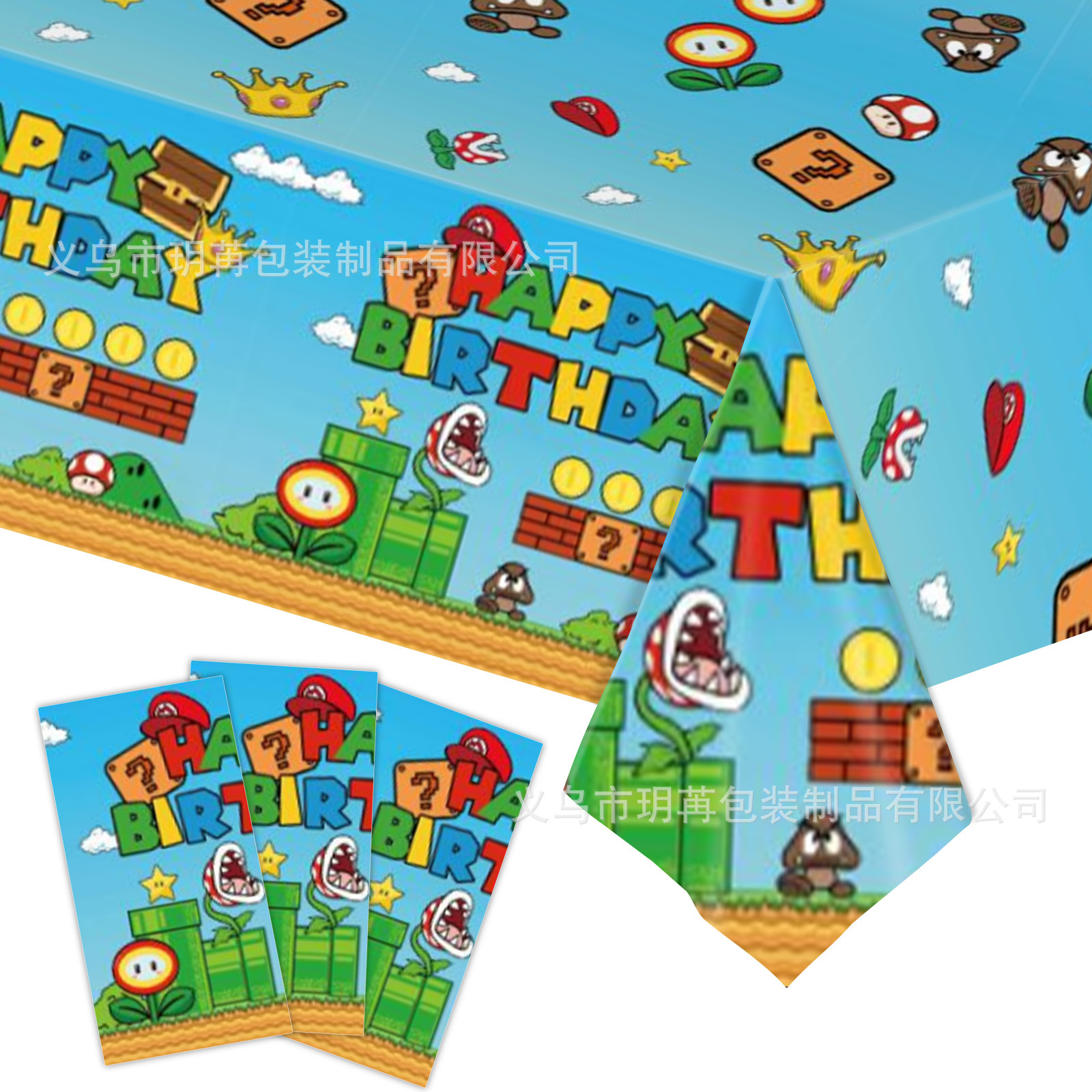 Table Cloth Disposable - 137X274cm Super Marys Tablecloth Disposable Plastic