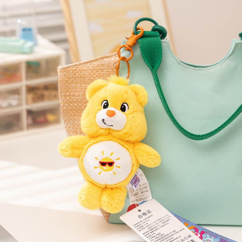 Care Bears Plush Kawaii Carebe - đánh giá và giá Event Supplies