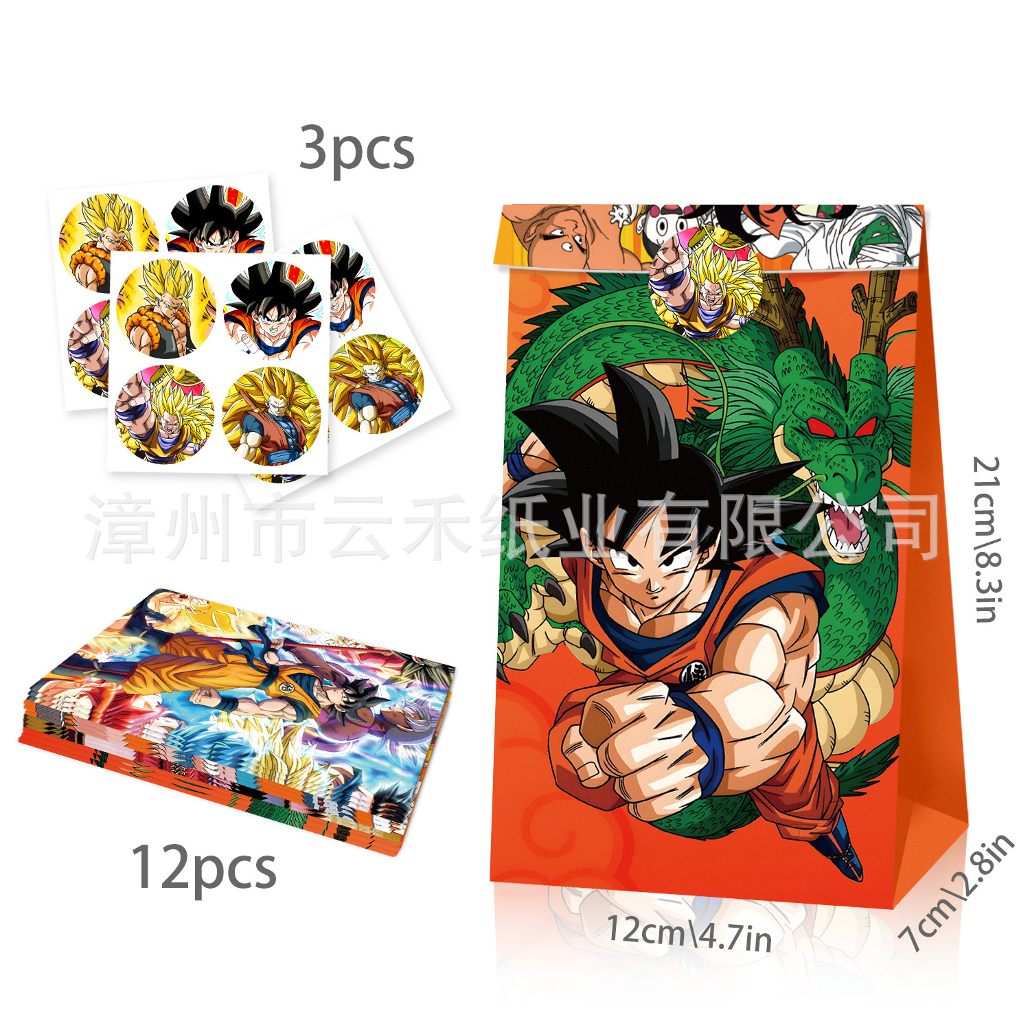 12/24pcs Set Dragon Ball Son G - đánh giá và giá Party Favor Bag