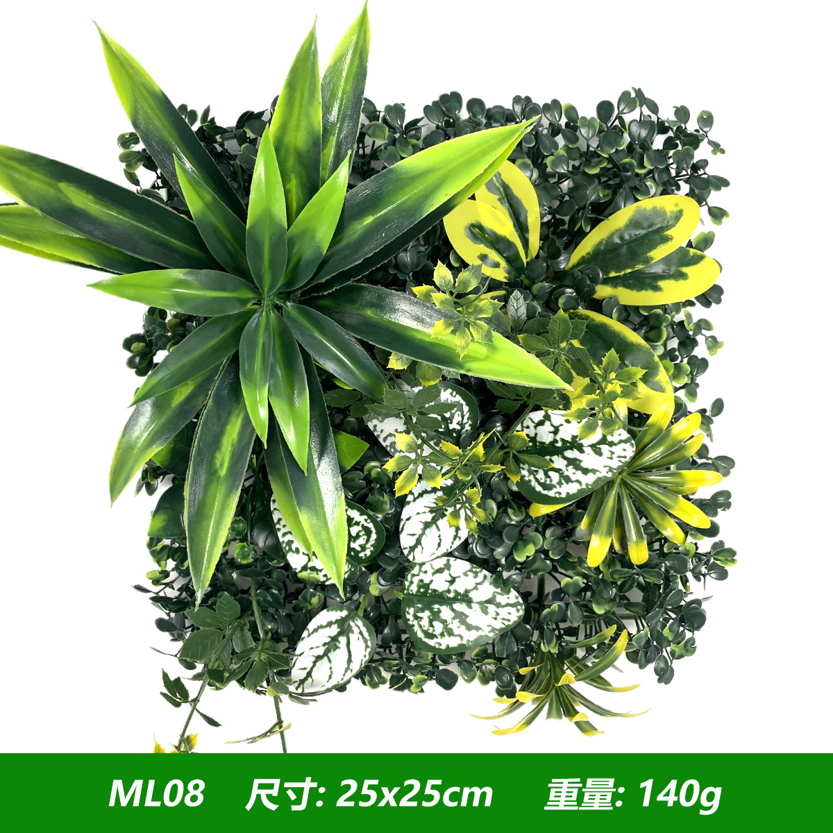 Artificial Plants Grass Wall P - đánh giá và giá Flower Wall Panel