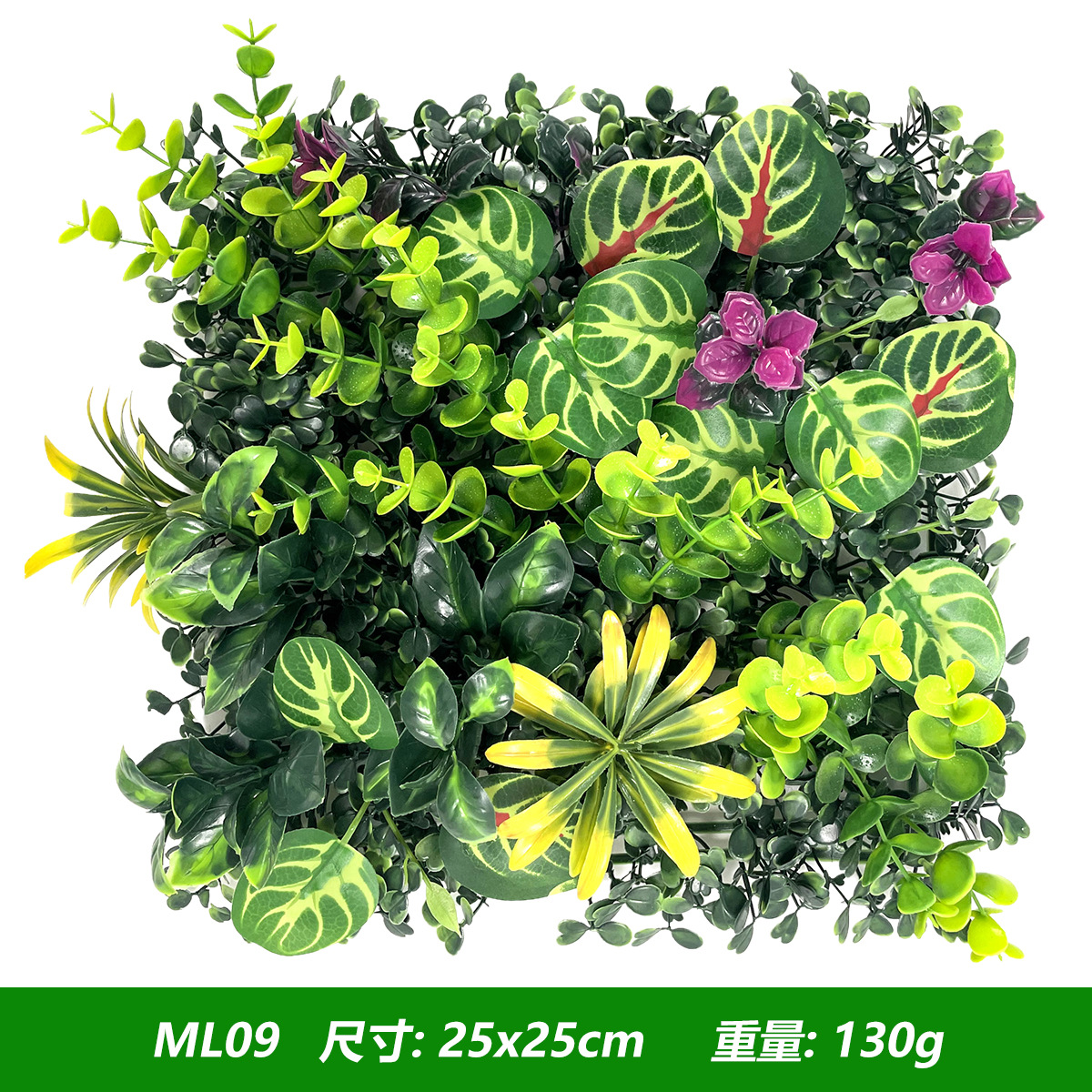 Artificial Plants Grass Wall P - đánh giá và giá Flower Wall Panel