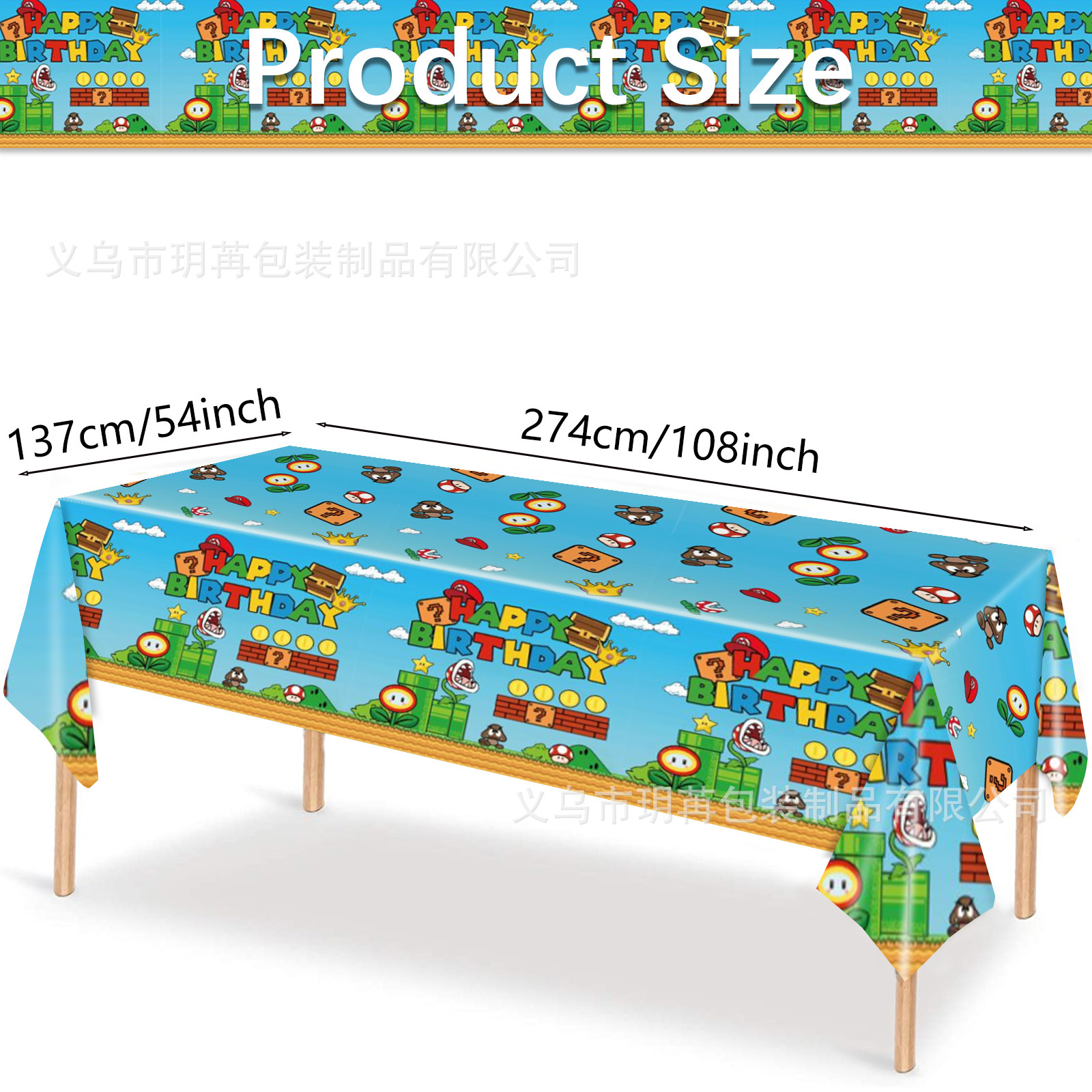 137X274cm Super Marys Tableclo - đánh giá và giá Table Cloth Disposable